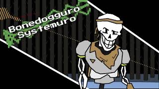 TEAM OVERGROWN DUSTTALE OST Bonedogguro Systemuro [upl. by Riker]