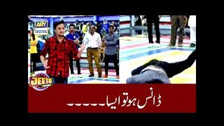 Dance Competition in Jeeto Pakistan  FahadMustafa [upl. by Yhpos18]