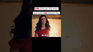 Fake love ❤️ e prapancham lo fakelove instagram english hindi telugu tamil viralvideo trend [upl. by Anev]