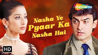 Nasha Ye Pyar Ka Nasha Hai  Mann 1999  Aamir Khan amp Manisha Koirala  Udit Narayan [upl. by Bab]