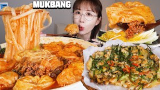 소고기 왕만두 김치만두 칼국수 잔뜩 넣은 얼큰전골♨️ 바삭한 파전과 먹방❤️ Spicy beef dumpling hot pot Pajeon Mukbang [upl. by Adnylg408]