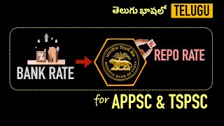 తెలుగు Why RBI switched from Bank Rate to Repo Rate  Economy for APPSC amp TSPSC [upl. by Nanah196]