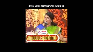 Every Diwali morning when I wake up tamil funny diwali pattimandram 2024 comedy friends fun [upl. by Blandina]