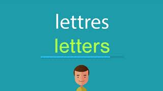 Comment dire lettres en anglais [upl. by Atnauq]