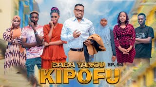 BABA YANGU KIPOFU Full Episode 54 love [upl. by Lleon]