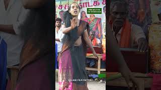 Nallathangalfull videos on my channel [upl. by Cynara]