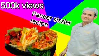 Easy Paneer Sizzler At Home पनीर सिज़लर 😋😋ChandanCheff8s RanveerBrar [upl. by Stavro]