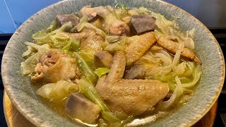 SINABAWAN TINOLA NILAGA l MANOK RECIPE l ULAM IDEAS [upl. by Bertram538]