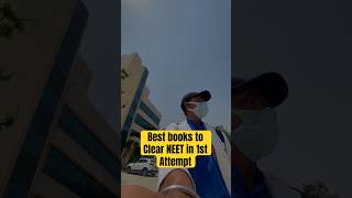 Best books to clear NEET in 1st attempt neet2024 neet2025 aiims mbbs [upl. by Aleinad814]