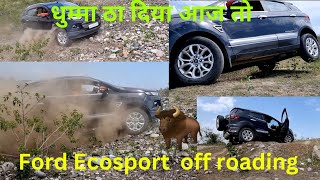 off road ford ecosport  Aaj to gadi ne dhumme tha die🤯  4×2 lover  off roading [upl. by Constantia]