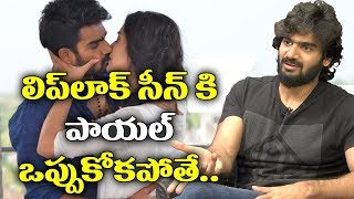 RX 100 Hero Karthikeya about Heroine Payal Rajput  RX 100 Team Interview  Y5 tv [upl. by Marnie]