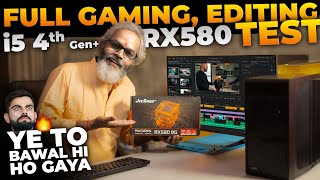 Gaming and Editing test 🔥 Old PC i5 4th gen with RX580 Graphic Card [upl. by Gearhart229]