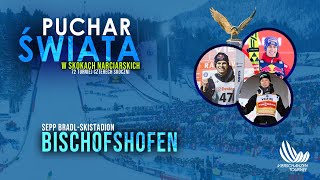 TCS BISCHOFSHOFEN  SATURDAYS COMPETITION  WHO WIN THE WHOLE TOURNAMENT [upl. by Arrol]