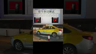 See how AA4C Ultra flat plate brake tester vehicle test line automobile inspection equipments [upl. by Suneya]