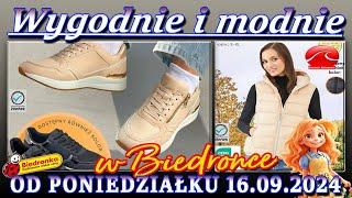 𝐁𝐈𝐄𝐃𝐑𝐎𝐍𝐊𝐀🐞Nowa Oferta Promocyjna Od Poniedziałku 16092024 Wygodnie i Modnie [upl. by Haikan]