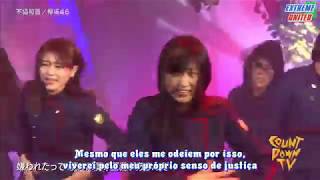 Keyakizaka46 欅坂46  Fukyouwaon 不協和音 Live Legendada  ExUnited [upl. by Singer]