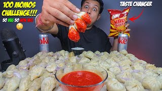 100 MOMO EATING CHALLENGE 🥟 100 DUMPLINGS EATING CHALLENGEEATING CHALLENGE FOOD CHALLENGE VIDEOS [upl. by Ateloiv]