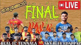 FINAL LIVE 🛑 TIRURANGADI GRAND FINAL 🛑 EDAPPAL VS TENNALA [upl. by Nibram]