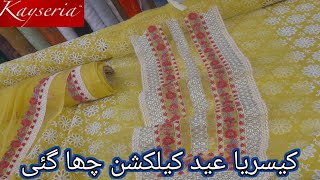 Kayseria sale amp Eid collection embroderid suit 13 March 2024 [upl. by Eceinart]