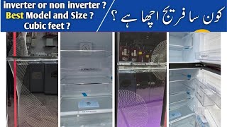 New lanch digital inverter Haier 2024 model [upl. by Aisats188]