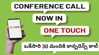 conferencecall how to make conference call  make 100 conference calls in one tip Tech Pe [upl. by Tsnre695]