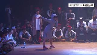 MiYU vs おとね DEPARTURE x ESSENCE DANCE BATTLE 2017【KIDS部門FINAL】 [upl. by Goody]