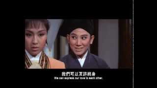 The Three Smiles 1969 Shaw Brothers Official Trailer 三笑 [upl. by Milan]