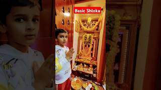 Om Shuklam I Guru Brahma I Saraswathi I Basic shloka shloka [upl. by Sinylg]