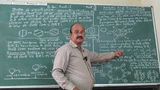 B Sc Part I Arenes and Aromaticity Part 3 [upl. by Ardnama]