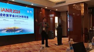 IMG 6774 Canada Welcomes 17th IANR Congress at 16th IANR Sheraton Pudong Shanghai Oct 24 2024 [upl. by Pish205]