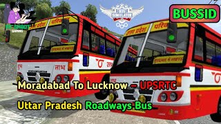 UPSRTC Uttar Pradesh Roadways Moradabad to Lucknow Mod For Bus Simulator  Bus Mod Bussid Download [upl. by Brianna]