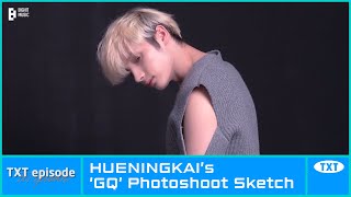 EPISODE HUENINGKAI’s GQ Photoshoot Sketch  TXT 투모로우바이투게더 [upl. by Sivaj873]