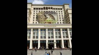 Four Seasons Hotel Moscow  Национализирована [upl. by Asina]