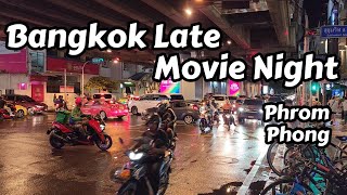 Bangkok Late Movie Night [upl. by Iormina34]