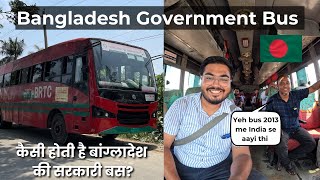 Kuakata to Barishal BRTC Bus Journey  INDIAN in BANGLADESH 🇮🇳🇧🇩  Bangladesh GOVT ORDINARY Bus [upl. by Ernald]