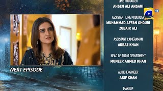 Jaan Nisar Episode 44 Teaser  10th August 2024  Har Pal Geo [upl. by Kciredor]