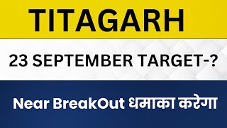 Titagarh Rail Systems Ltd Share Latest News Titagarh Rail Stock Technical Analysis [upl. by Koziara769]