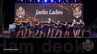 Jaelin Ladies  2024 JEJU LATIN CULTURE FESTIVAL [upl. by Nodnrb]