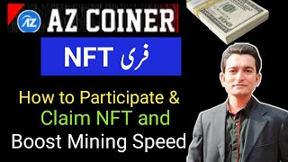 How to ClaimAz Coiner NFT  AZ Coiner NFT Kaise Claim Kare  Az Coiner Latest Update [upl. by Melisent543]