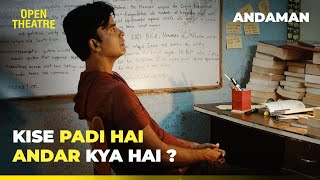 Kise Padi Hai Andar Kya Hai   Tamasha X Andaman  Movie Link in Description [upl. by Ellon]