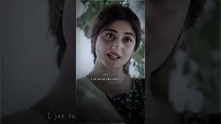 zard patton ka band love scene  yeh ladki hay allah song status sajal ali Hamza Sohail drama meenu [upl. by Argella]