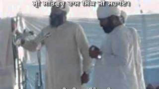 Namdhari deewan kavi jeevan singh ji persang bhai mani singh ji [upl. by Llyrrad]