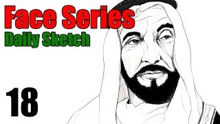 How to Draw Sheikh Zayed  Daily Sketch 18  Face Series [upl. by Haerdna]