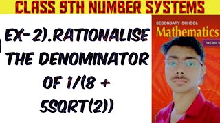 Ex2 rationalise the denominator of 185√2 [upl. by Eihtur797]