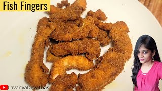 Fish fingers  Salmon Fish fingers  Salmon recipes  fish starters Tamil vlogs fishfingers [upl. by Kimmi]