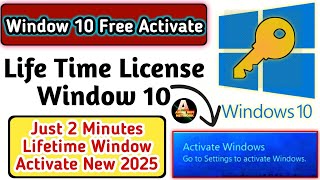 Window 10 Free Activate  Window 10 Activator  Window 10 activate krne ka Tarika  KMSPICO ACTIVATE [upl. by Llenehc220]