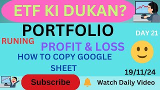 ETF Ki Dukan ETF Portfolio Running Profit amp Loss। ETF Holding।How To Invest ETF।ETF Investment। ETF [upl. by Anabelle]