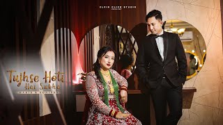 Tujhse Hoti Hai Subha  HARIS amp SONIPSA  PostWedding  Click Click Studio [upl. by Hogg]