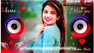 Dj Song  Top Dj  Hard Bass  JBL Dj Remix  Old Hindi Dj Song  Dj Remix Song 2024 [upl. by Uthrop589]