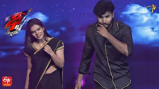 Cherry amp Hemakshi Performance  Dhee 14  The Dancing Icon  29th June 2022  ETV Telugu [upl. by Ahtibbat]